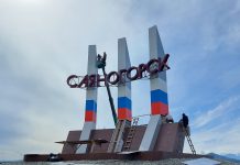 Фото со страницы главы Саяногорска