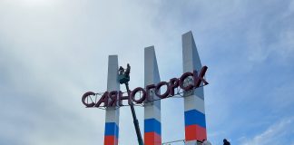 В Саяногорске у пользователей «Ростелекома» пропал интернет Фото со страницы главы Саяногорска