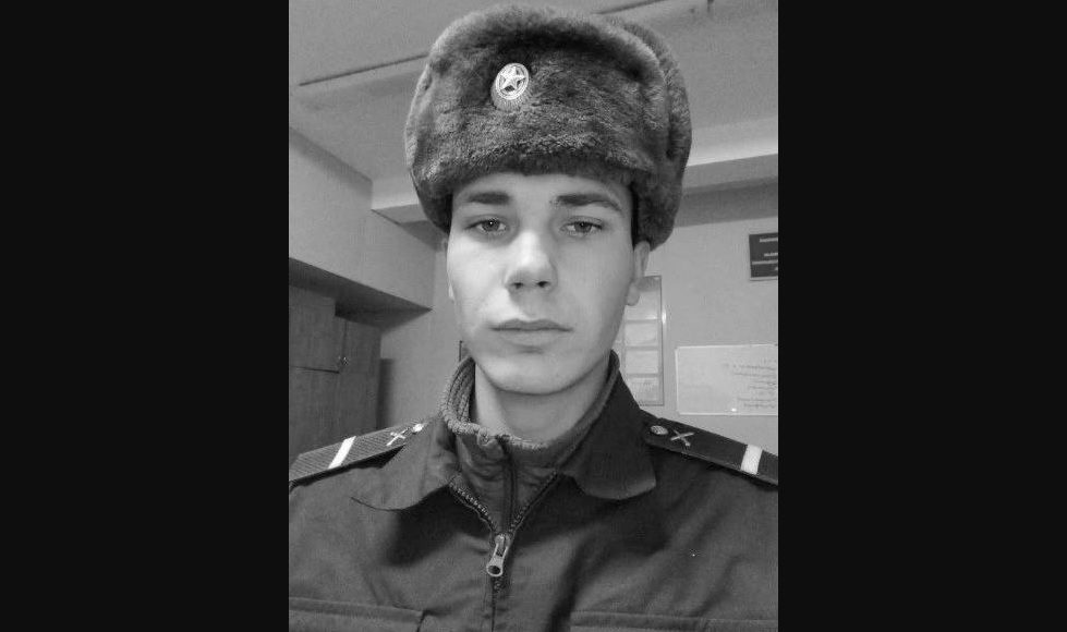 Фото со страницы главы Ширинского района Фото со страницы главы Ширинского района