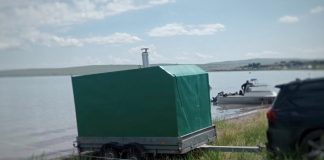 Фото со страницы Минприроды РХ