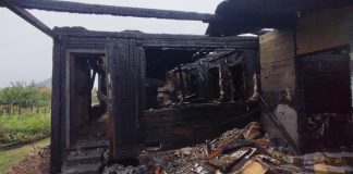 Фото со страницы Противопожарной службы РХ