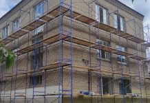 Фото со страницы Минстроя РХ