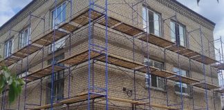 Фото со страницы Минстроя РХ
