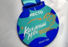 Фото со страницы главы РХ