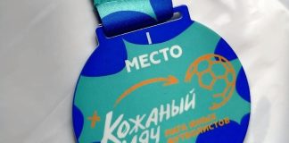 Фото со страницы главы РХ