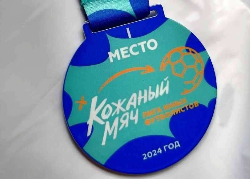 Фото со страницы главы РХ