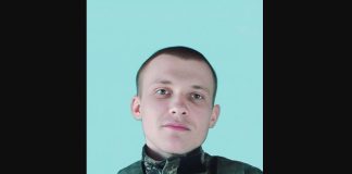 Фото со страницы администрации Минусинска