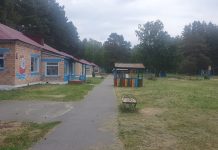 Фото со страницы Дениса Филатова