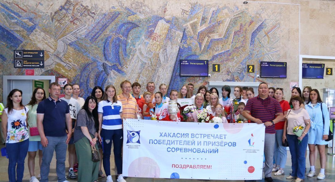 Фото со страницы Минспорта РХ