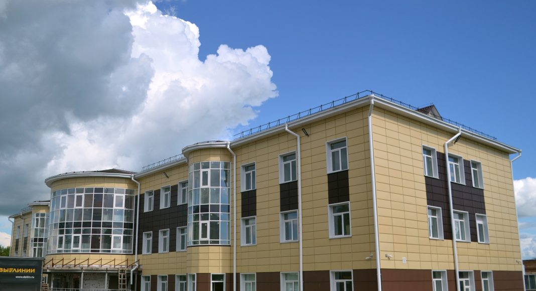 Фото со страницы главы РХ