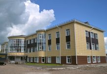 Фото со страницы главы РХ