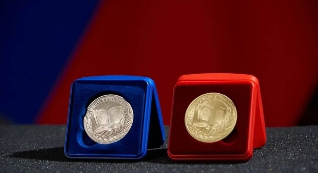 Фото со страницы Минобрнауки РХ Фото со страницы Минобрнауки РХ