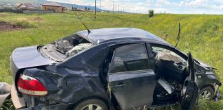 Фото Госавтоинспекции