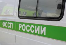 Судебные приставы. Фото предоставлено УФССП РФ по РХ