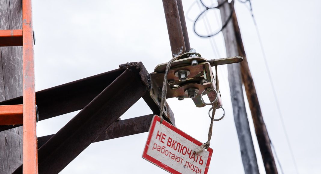 Фото предоставлено пресс-службой «Россети Сибирь»