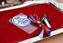 Ключи от автомобиля