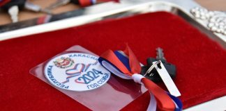 Ключи от автомобиля