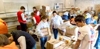 Изображение из телеграм-канала ВС РХ