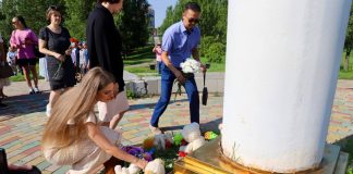 Изображение из телеграм-канала ВС РХ