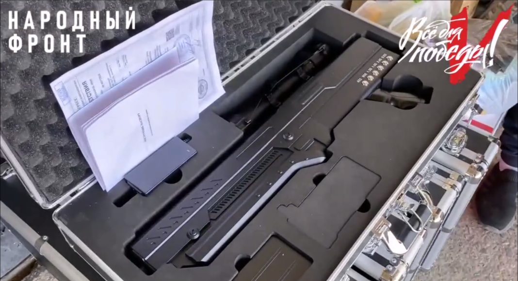 Кадр съемки Народного фронта