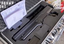 Кадр съемки Народного фронта