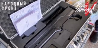 Кадр съемки Народного фронта
