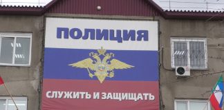 Полиция Саяногорска, ОМВД по г. Саяногорску. Кадр съемки МВД