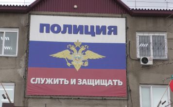 Полиция Саяногорска, ОМВД по г. Саяногорску. Кадр съемки МВД