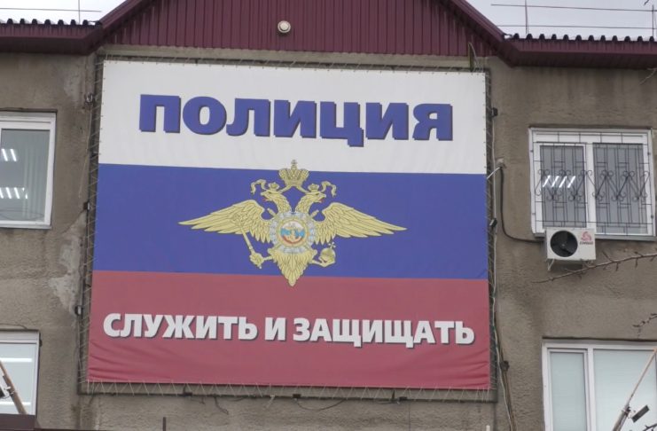 Полиция Саяногорска, ОМВД по г. Саяногорску. Кадр съемки МВД