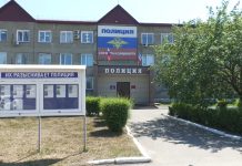 Полиция Саяногорска, ОМВД по г. Саяногорску. Кадр съемки МВД