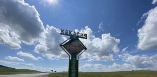 Стела Хакасия. Фото: pulse19.ru