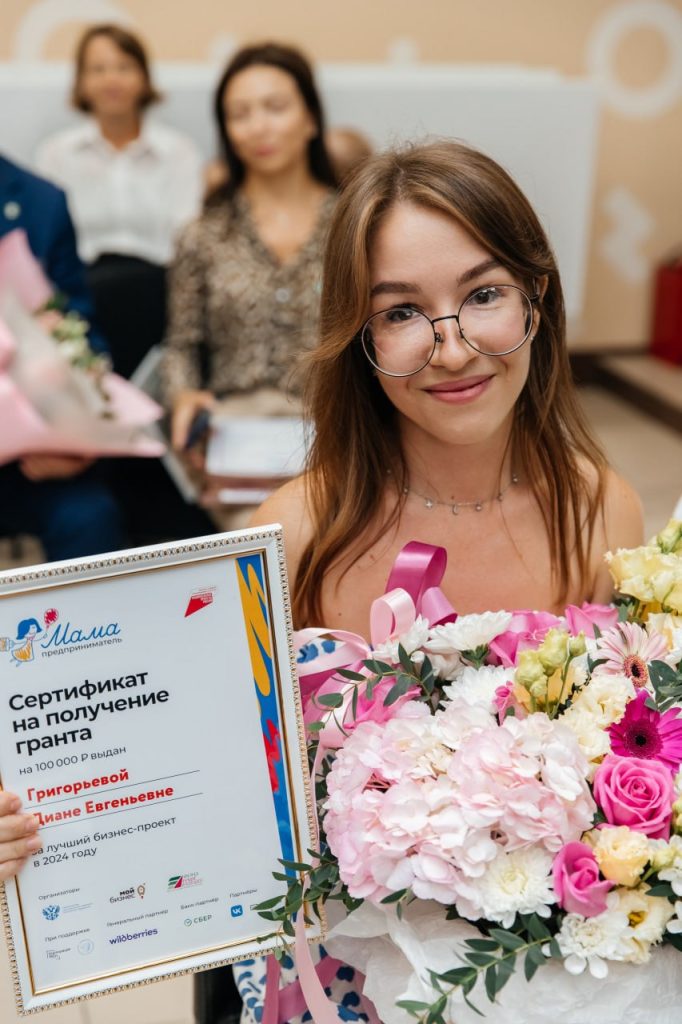 Фото предоставлено пресс-службой центра «Мой бизнес» РХ