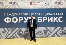 Александр Мяхар на ММФ БРИКС