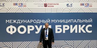 Александр Мяхар на ММФ БРИКС