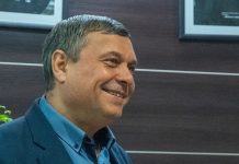 Александр Мяхар