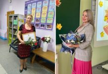 Фото: Абакан.рф