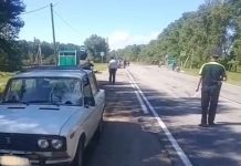 Фото Госавтоинспекции