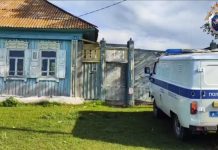 Фото ГСУ СК по РХ