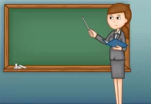 Учитель, педагог