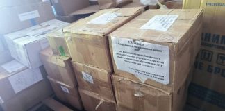 Фото из телеграм-канала Минобрнауки РХ