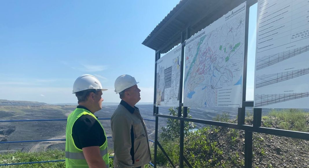 Фото из телеграм-канала Минприроды РХ