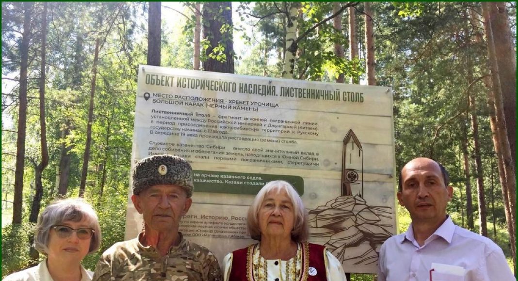 Фото из телеграм-канала Миннацполитики РХ