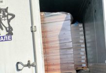 Фото из телеграм-канала Россельхознадзора РХ