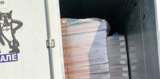 Фото из телеграм-канала Россельхознадзора РХ