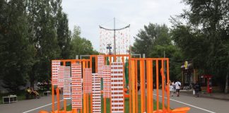 Фото из телеграм-канала главы Абакана