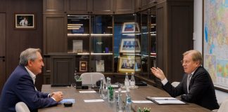 Фото из телеграм-канала Правительства РФ