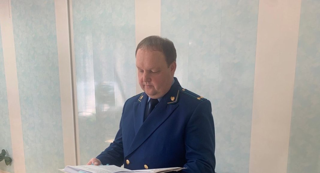 Фото из телеграм-канала прокуратуры РХ