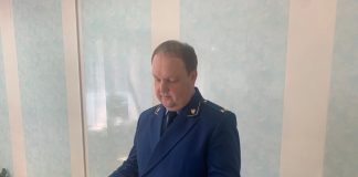 Фото из телеграм-канала прокуратуры РХ