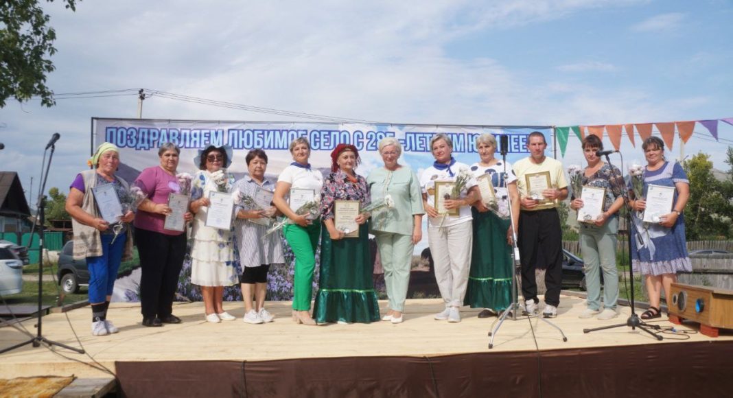 Фото из телеграм-канала администрации Усть-Абаканского района