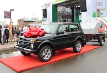 Фото из телеграм-канала Администрация Минусинска